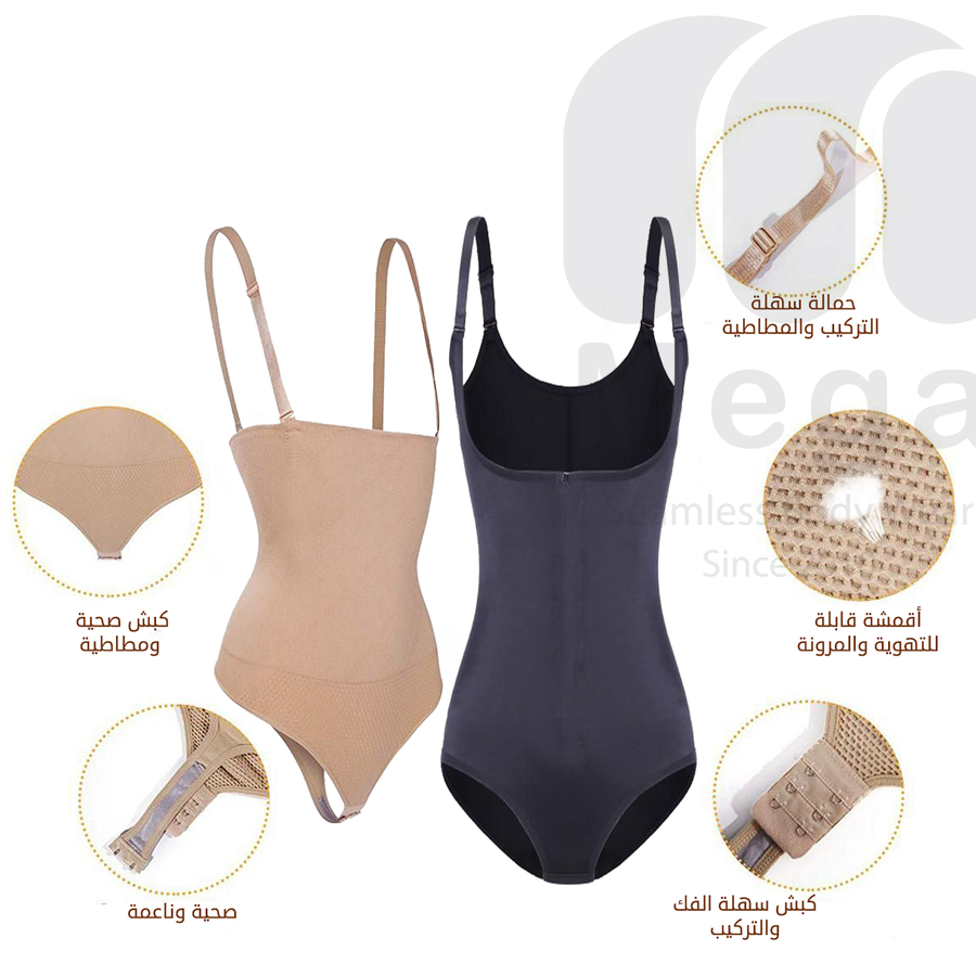 كوريسيه كاش مايوه حماله رفيعه