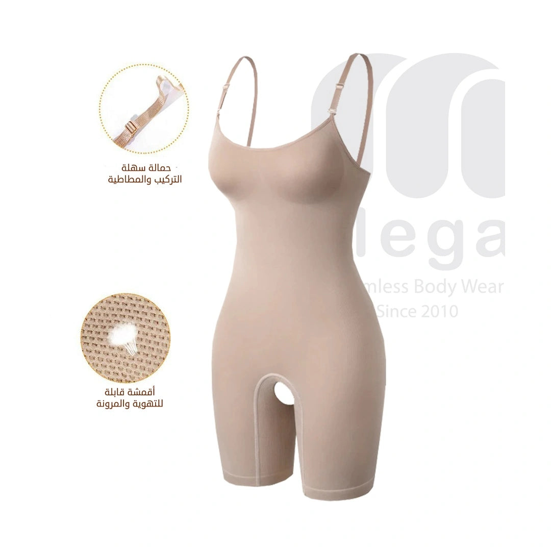 كوريسيه شورت حماله رفيعه