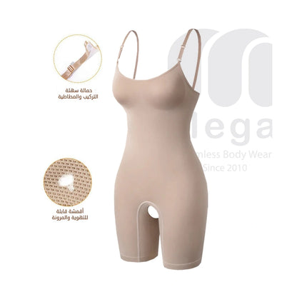 كوريسيه شورت حماله رفيعه