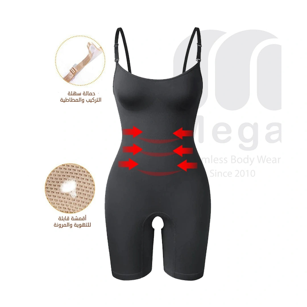 كوريسيه شورت حماله رفيعه