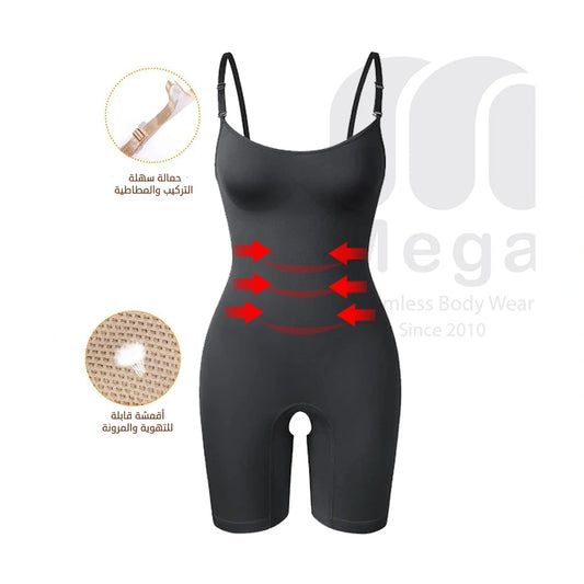 كوريسيه شورت حماله رفيعه